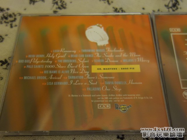 DSC01028.JPG