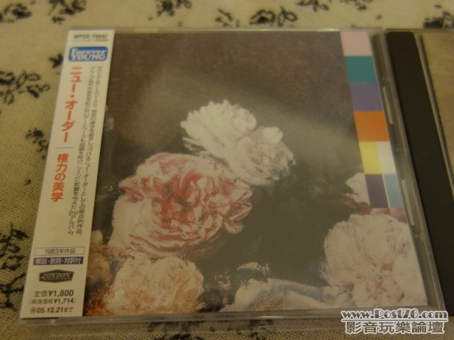 DSC01038.JPG