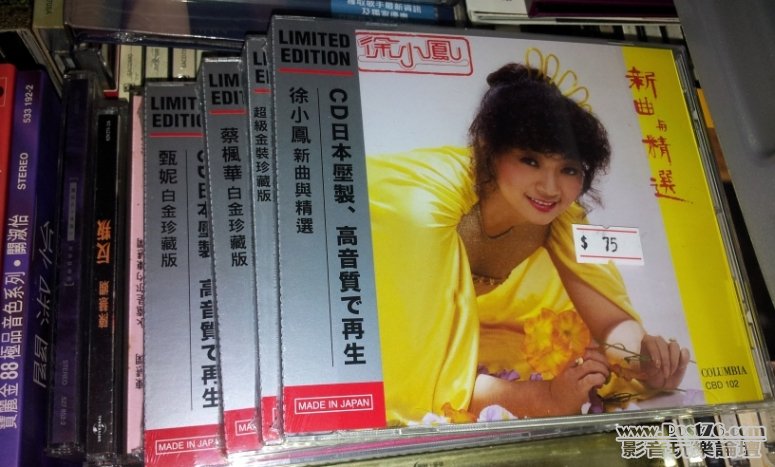 20120726_203847.jpg