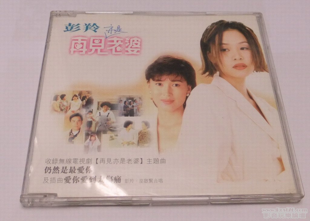 DSCF7405s.jpg