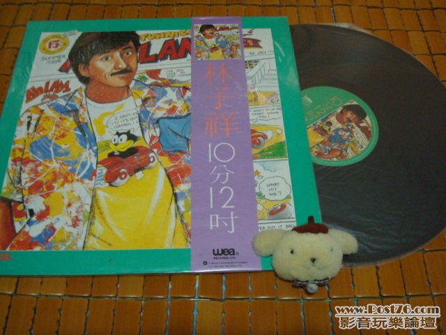 DSC01659.JPG