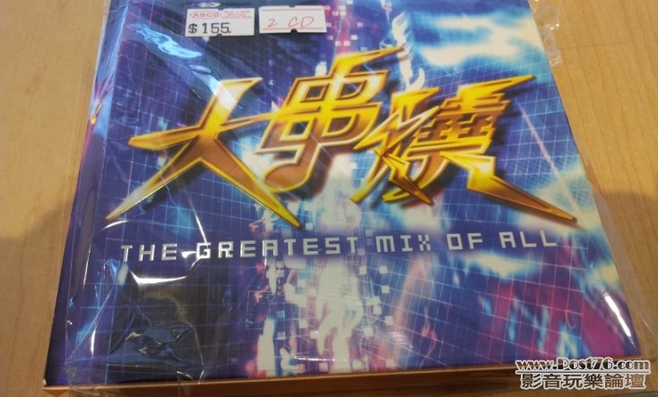 20120727_135748.jpg