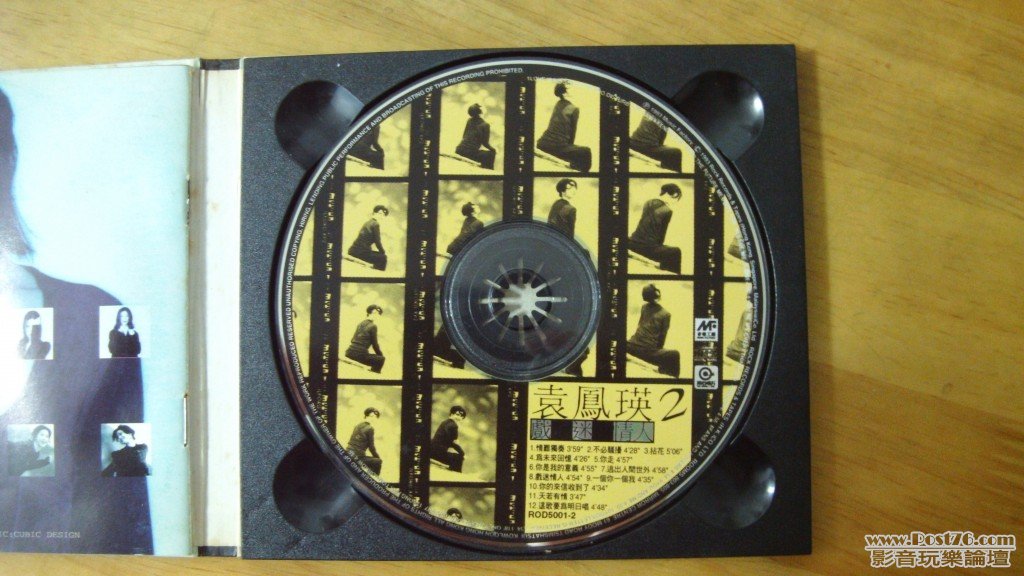 DSCI0602.jpg