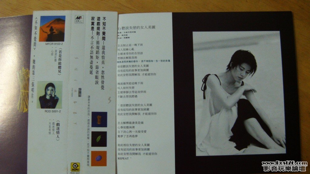 DSCI0594.jpg
