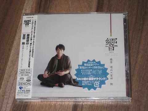 c60098037-ac-6628xf8x0480x0360-m.jpg