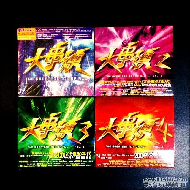 ImageUploadedBy大板凳1343491712.923362.jpg