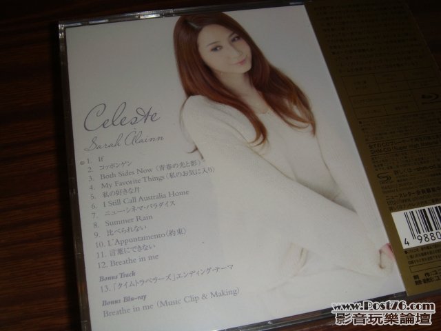 sa_celeste02.jpg