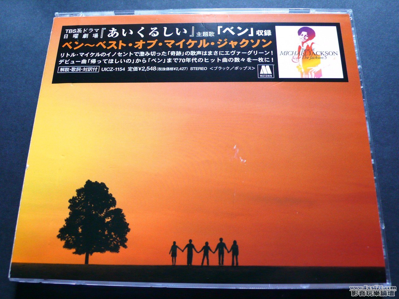 P1030175.JPG