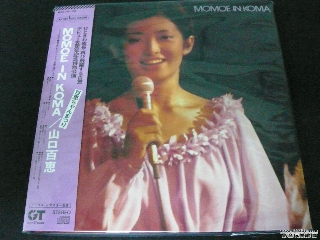 P1030270.JPG