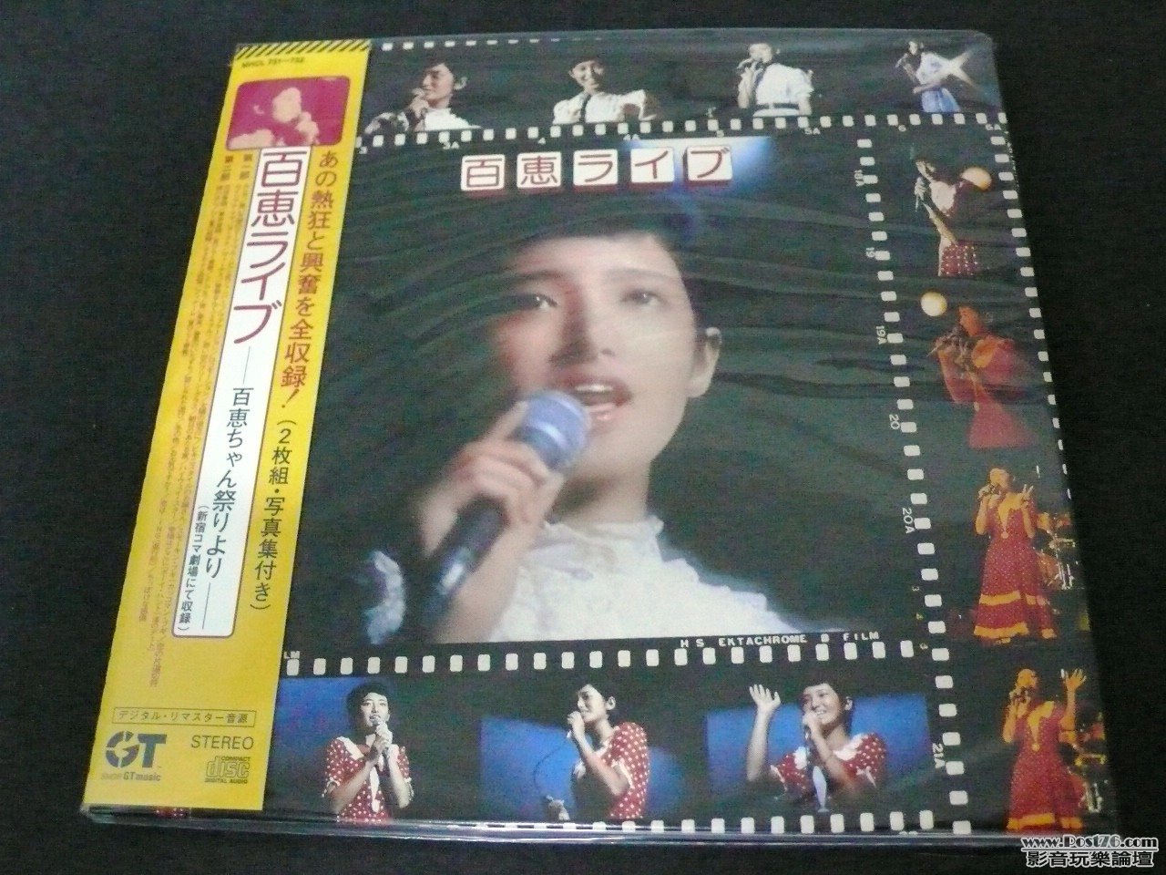 P1030263.JPG