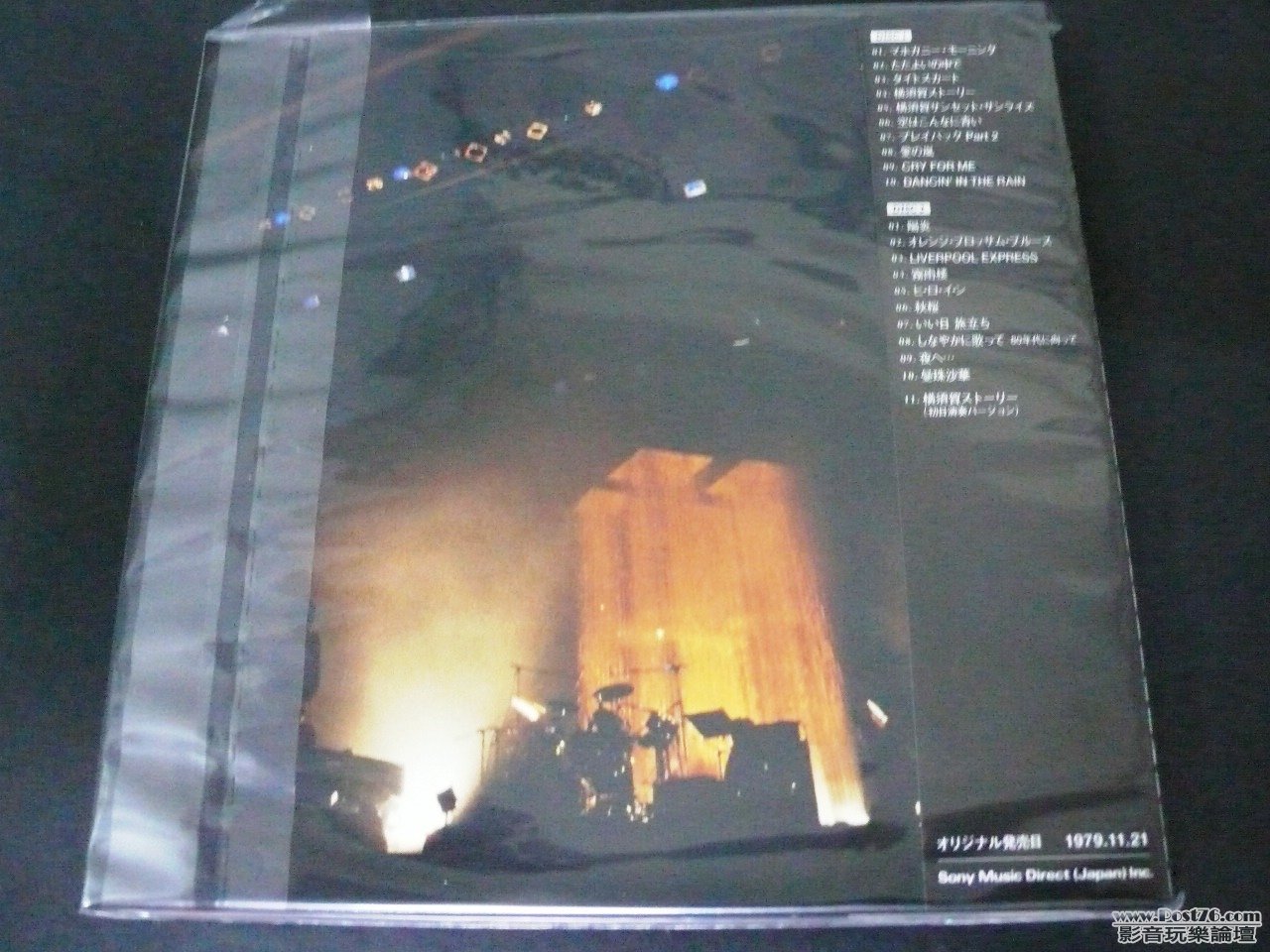 P1030281.JPG