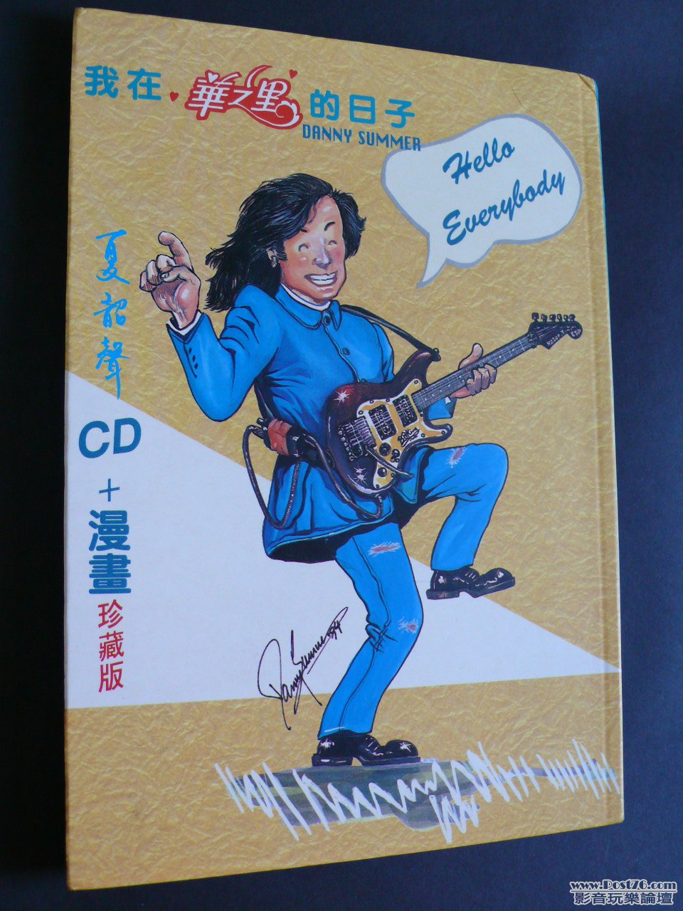 P1030240.JPG