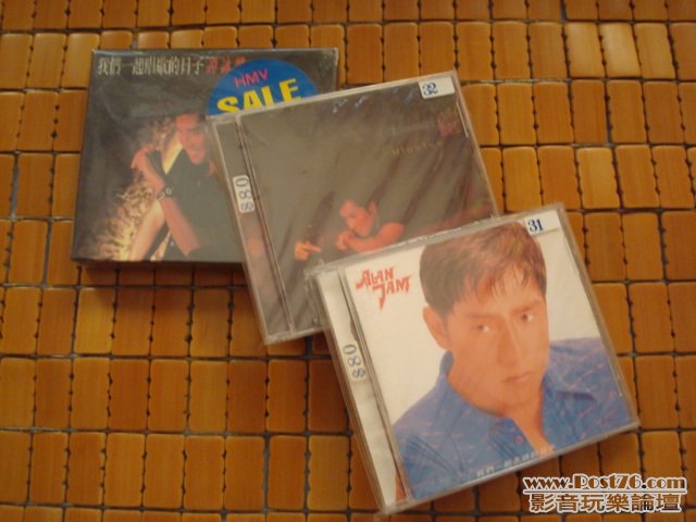 DSC01661.JPG