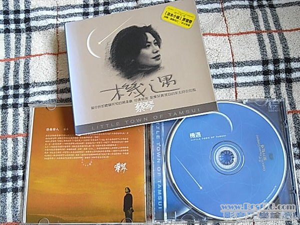 蔡琴 機遇啡版.jpg