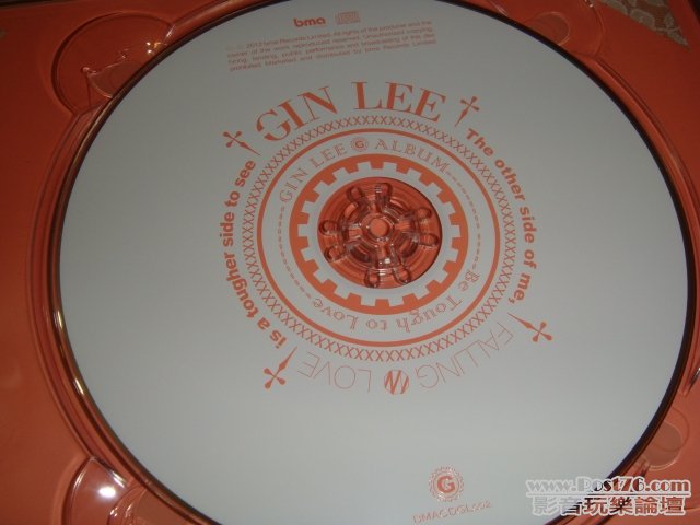 ginlee03.jpg