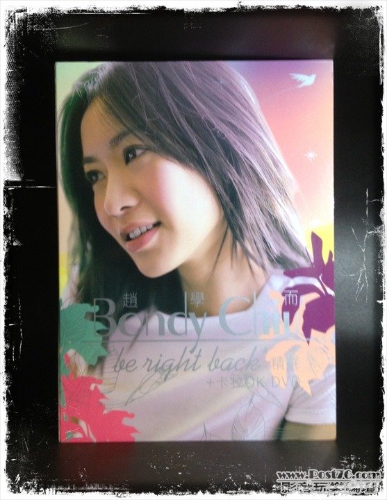 ImageUploadedBy大板凳1343698716.142245.jpg