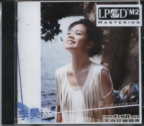 HongKong Pop Females CD (48).jpg
