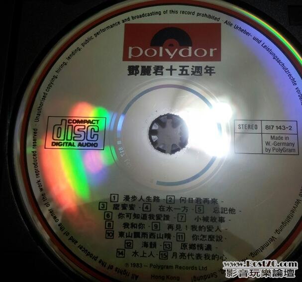 12061922412a3f8efc06eecd24.jpeg