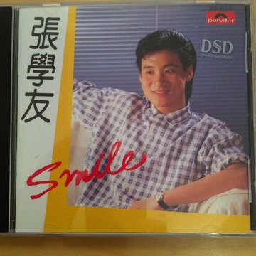 s_2011093017281246.JPG