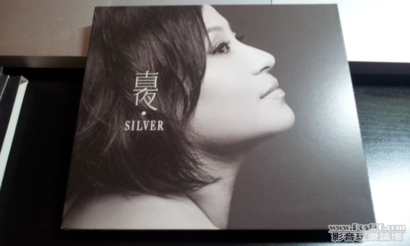 20120801_204159.jpg
