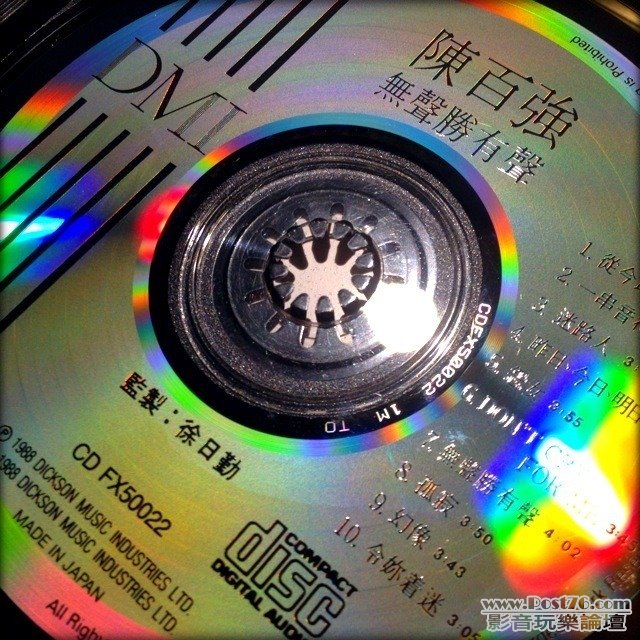 ImageUploadedBy大板凳1343830202.823958.jpg