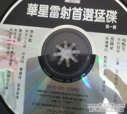 1206091921a646ce1d67c8a8b4-1.jpeg