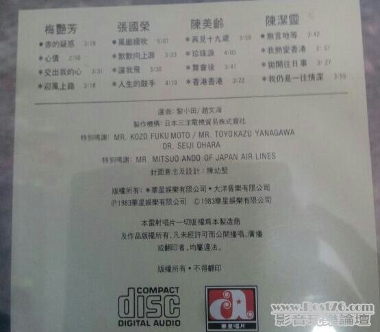 1206091927f80e5f10d78f6f98-1.jpeg