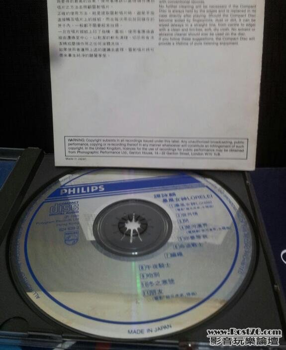 20120801_230215-1.jpg