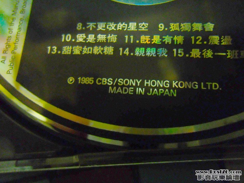 aac (Copy).jpg