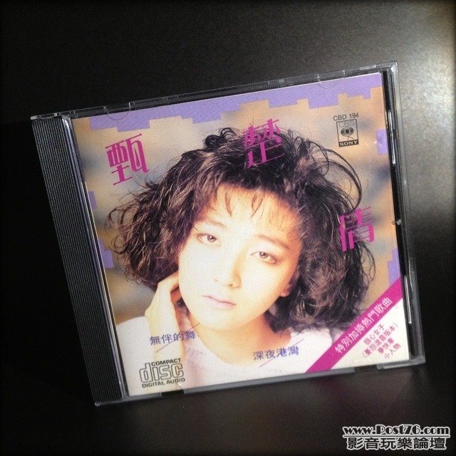 ImageUploadedBy大板凳1343876827.388947.jpg
