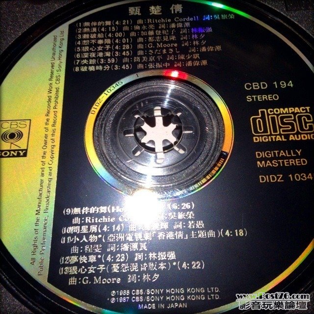 ImageUploadedBy大板凳1343876896.655133.jpg