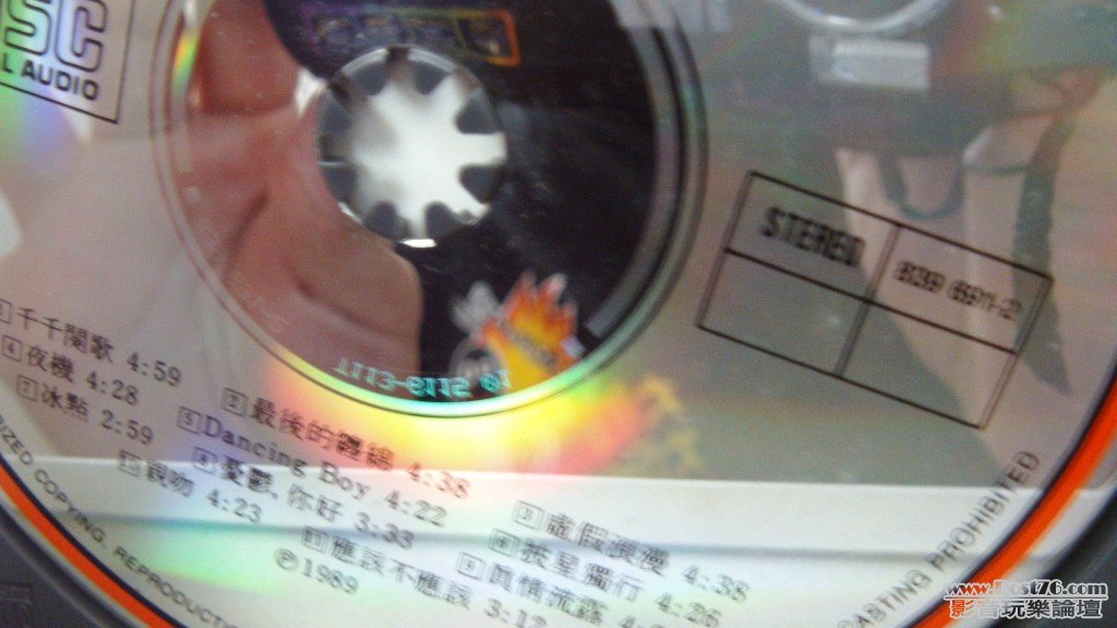 DSCI0617.jpg