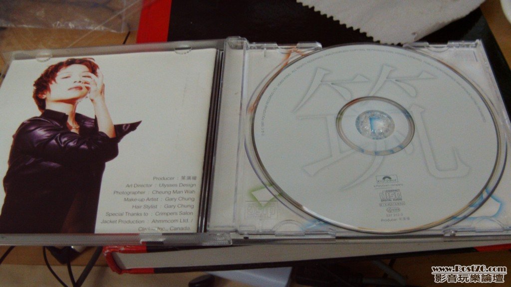 DSCI0623.jpg