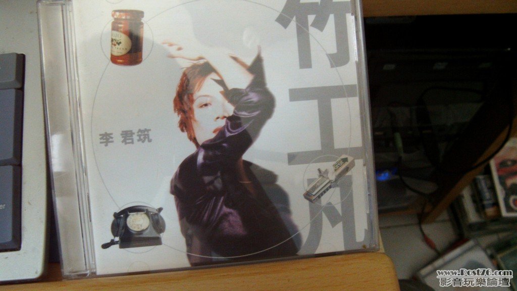 DSCI0622.jpg