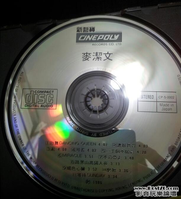 12062721243727e980a7c03d46.jpeg