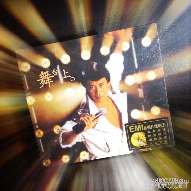 ImageUploadedBy大板凳1343917970.517031.jpg