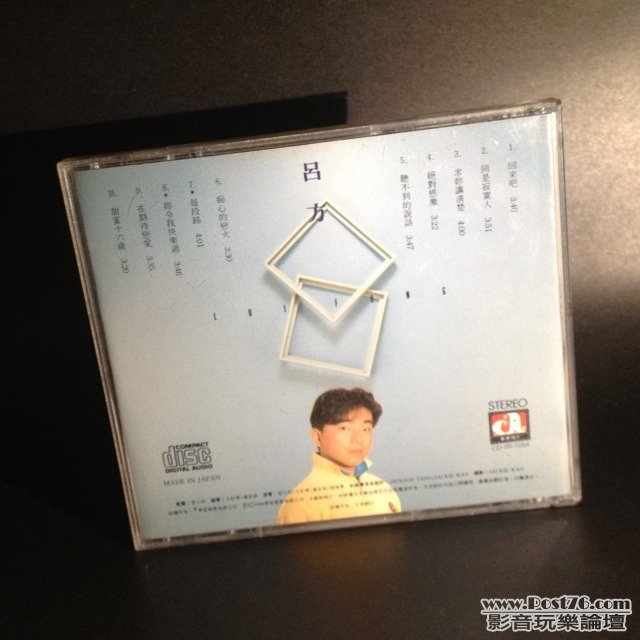ImageUploadedBy大板凳1343919825.077087.jpg