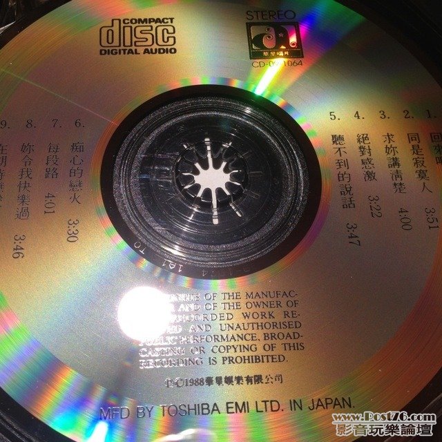 ImageUploadedBy大板凳1343919831.780126.jpg
