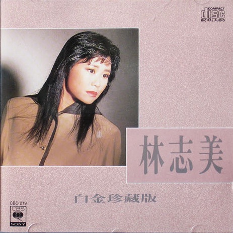 cd cover1.jpg