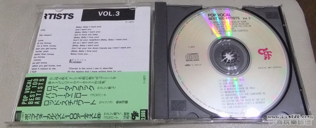 DSCF7426.jpg