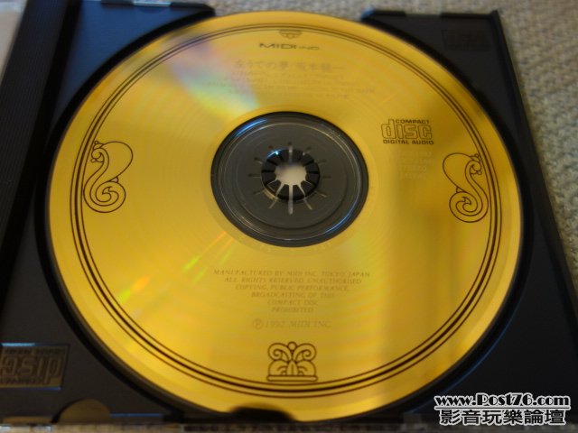 DSC00931.JPG