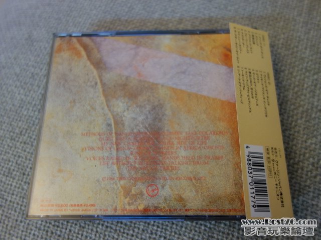 DSC00951.JPG