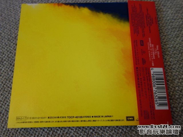 DSC00955.JPG