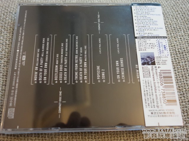 DSC00977.JPG