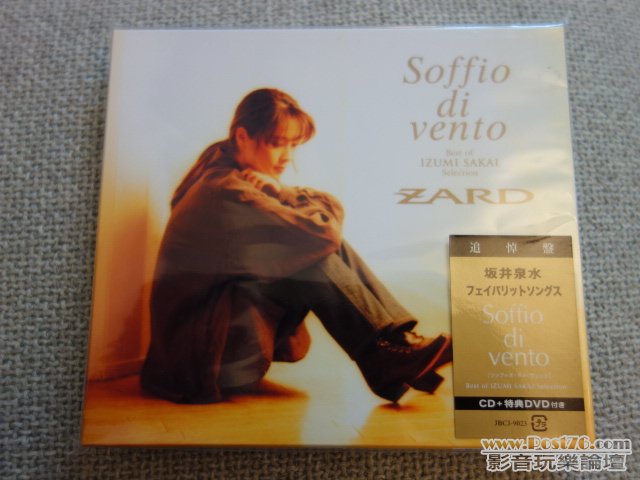 DSC00964.JPG