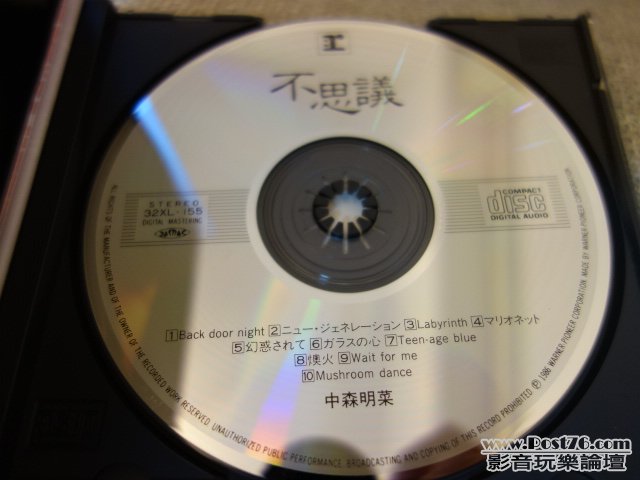 DSC00983.JPG