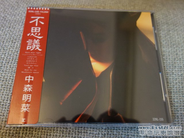 DSC00979.JPG