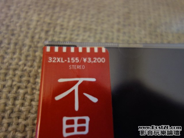 DSC00982.JPG