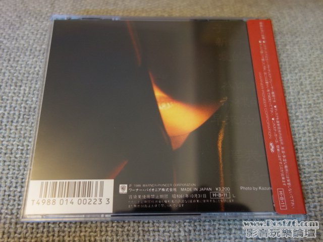 DSC00980.JPG