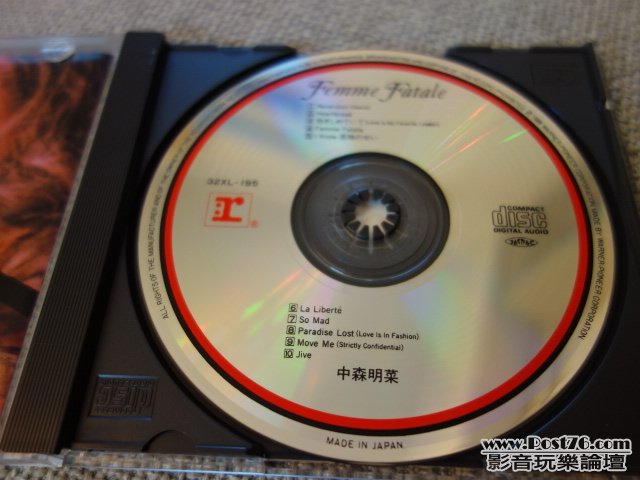 DSC00842.JPG
